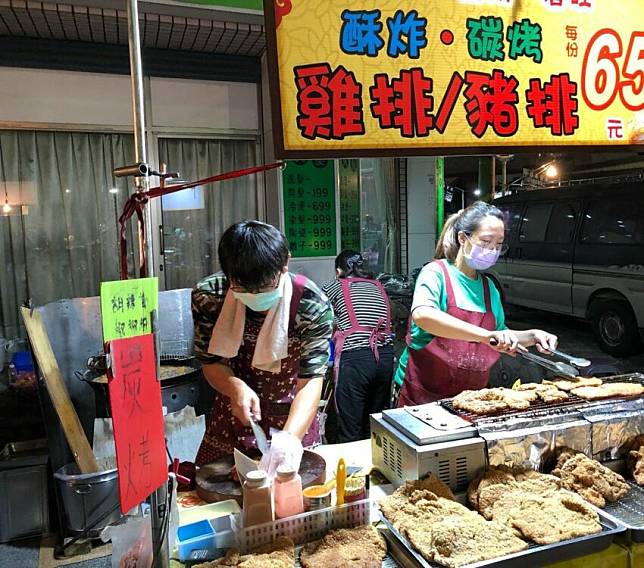 照片來源：IG ＠iamce53