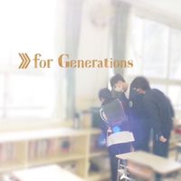 (仮)forGene友の会