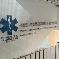 1150425 EMT-I 課程訓練團