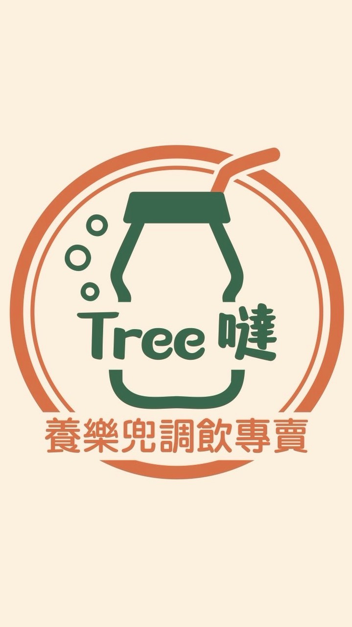 Tree噠 養樂兜調飲專賣
