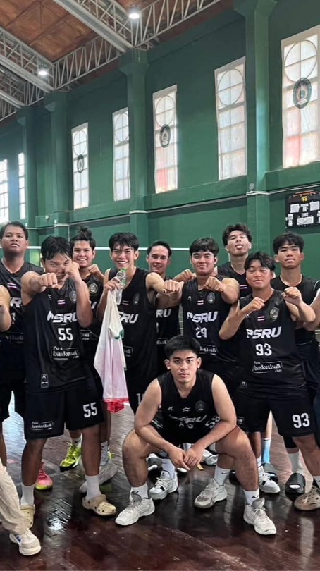 ชมรมบาสเกตบอลพิบูลสงคราม