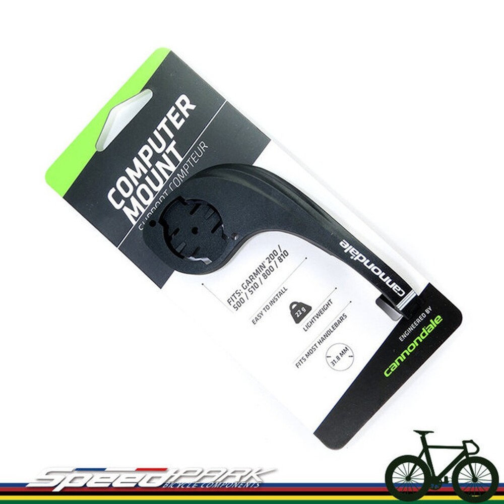 Cannondale GARMIN 碼表座Cannondale 出品的 GARMIN 專用錶座重量很輕只有 22 克適合用來安裝 GARMIN 碼表大小是 EDGE 520，510，等等或更小的都可以