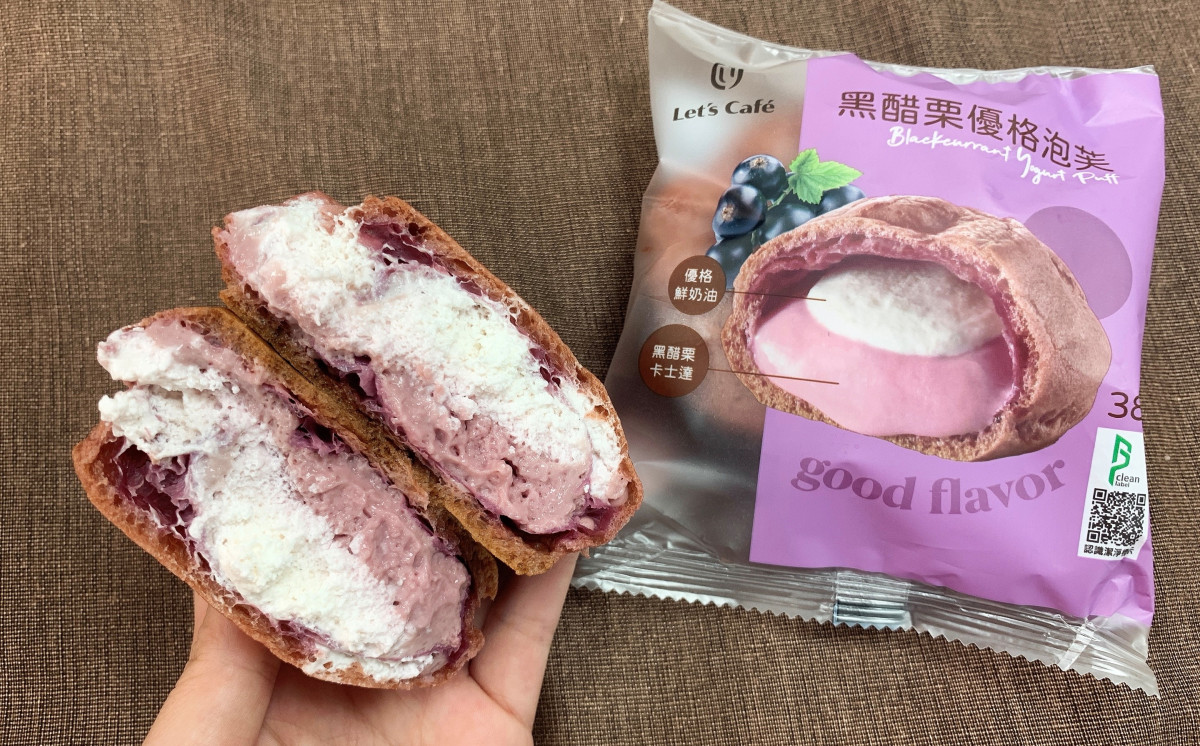 抹茶控搶吃！全家開賣星野完全抹茶銅鑼燒