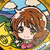 響けユーフォニアム  最終楽章 感想会