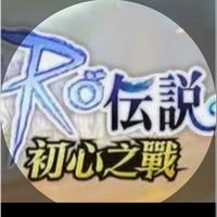 冰凝城夏