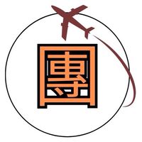 ANNA✈️🇯🇵 🇰🇷 🇹🇭團購