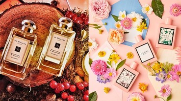 秋冬撩男香就是這一味，暖暖的香味讓男生只想抱緊處理