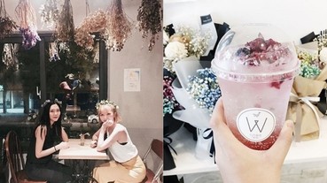 絕美的乾燥花秘密基地，你去過了嗎？配上夢幻點心，一起進去盛夏夜的戀愛吧！