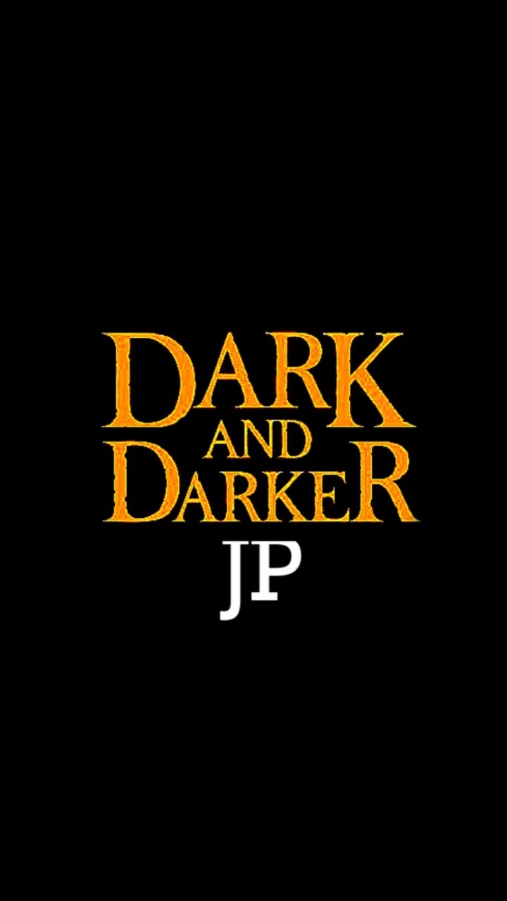 OpenChat 【PC】DarkAndDarker 募集