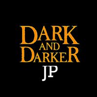【PC】DarkAndDarker 募集