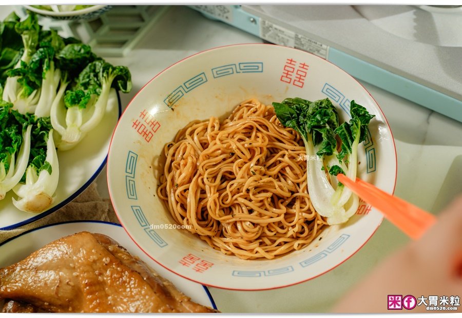 麵大師乾拌麵