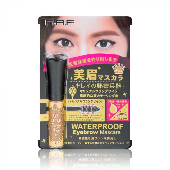 NAF 美眉修色染眉膏 6mL 自然深棕/時尚亞麻