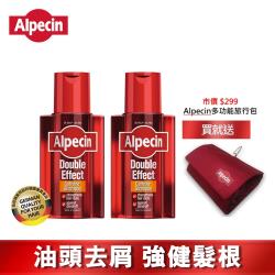 ◎專為油性頭皮設計|◎含有0.5%水楊酸，徹底清潔頭|◎獨特咖啡因複合物能強健髮根品牌:Alpecin德國品牌定位:養髮育髪品牌種類:髮品組合商品名稱:【Alpecin保濕強健組】雙動力咖啡因洗髮露2