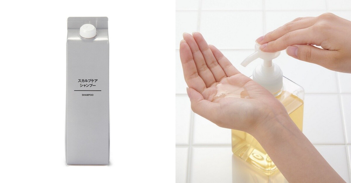 無印良品默默賣到翻的「香氛/彩妝/保養品」推薦：獨賣香氛護手霜、震動髮梳店員激推！