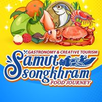 อบรมการท่องเที่ยวเชิงอาหาร จังหวัดสมุทรสงคราม