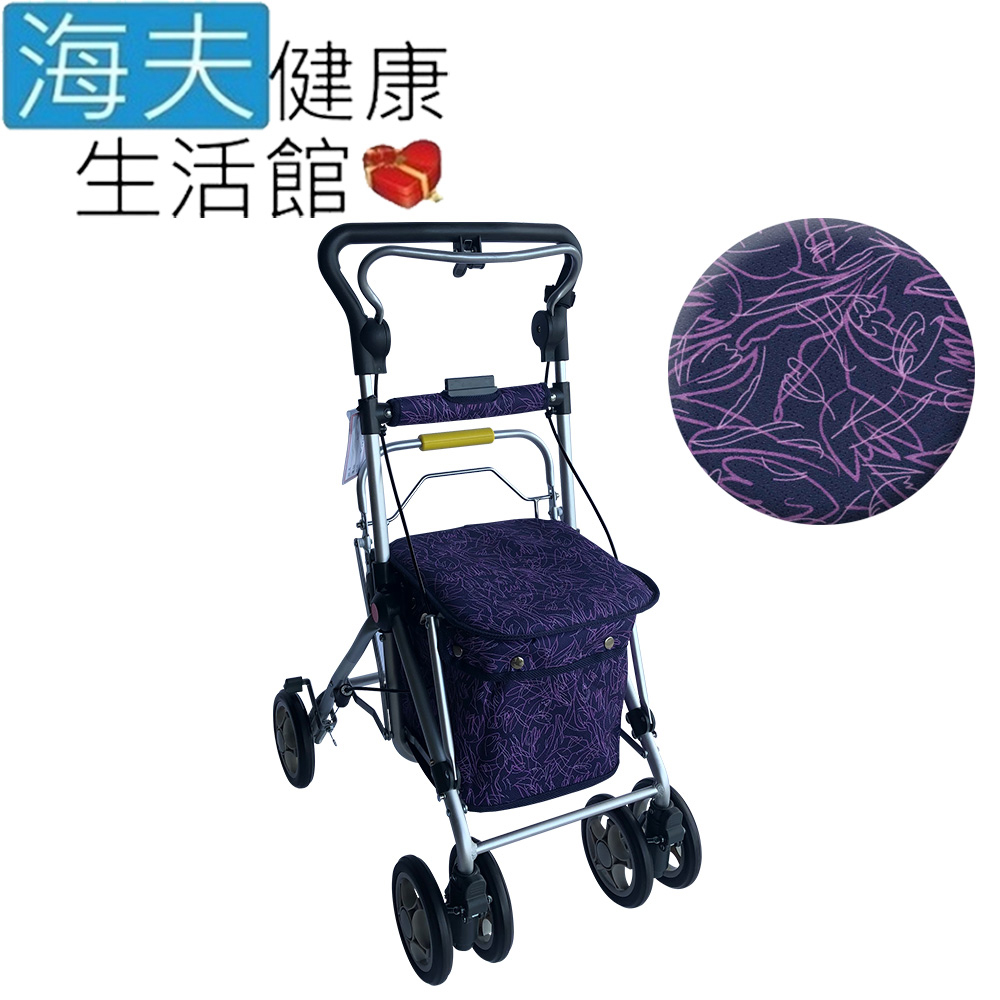 ◆ 操作簡單 符合人體工學◆ 有高度調整 可視使用者高度調至最適當高度◆ 可收納摺疊減少材積並且呈直立狀態 年長者不必彎腰撿起◆ 具備煞車系統◆ 車輪可以轉動三種不同角度◆ 底部ㄇ形設計 行進間不卡腳