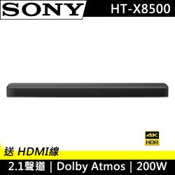 ◎支援 Dolby Atmos 立體環繞音效|◎支援 4K HDR 及 DolbyVision|◎採用 Sony 獨家 S-Force PRO 及 Vertical Surround Engine 技