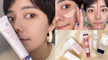 【神儂實驗室】零毛孔底妝就靠這支！5款300元上下開價妝前乳實測，冠軍200有找就能入手