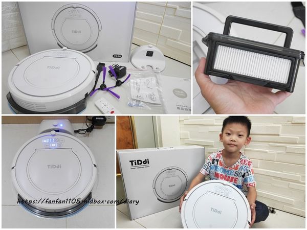 居家清潔【TiDdi鈦敵】V320全新第二代智能規劃掃地機器人 #智能打掃 #自動回充 #水箱拖地 #搖控操作 (38).jpg
