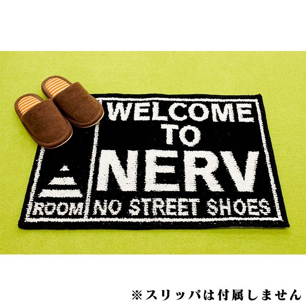 4549743102825由EVANGELION STORE TOKYO-01發行， 時尚玄關地墊登場！有著「歡迎來到NERV」字樣的玄關地墊，讓您一回到家就像來到NERV總部。百搭的簡潔黑白雙色設計