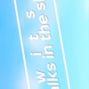 witsフォートナイト天空クラン(walks in the sky)のオプ メンバー募集中!!
