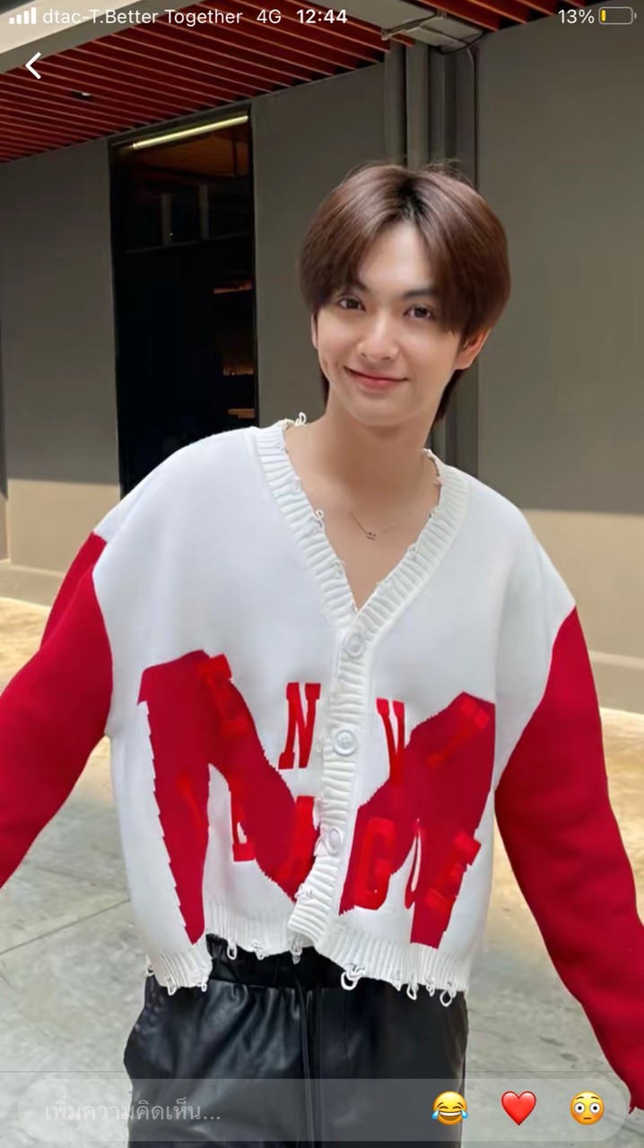 แจกรูปภีม