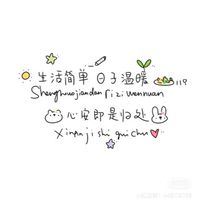 #屏東#透天#大樓#套房#土地租屋群組