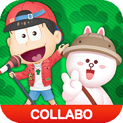 LINE BUBBLE 2