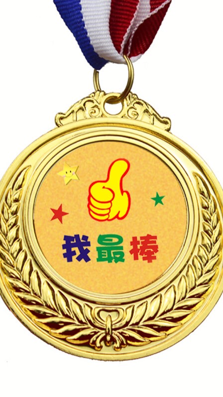 廠級巡線(by Account)