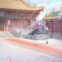 ราช​วงศ์หมิงลื่อ