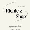 ตัวแทนเสื้อผ้า Richie'z shop 💐🎀