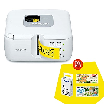 原廠公司貨 小巧好攜帶、手機電腦皆可使用 贈7-11禮券和全聯禮券各1張，時時樂再加贈6mm色帶（現省$560） 型號:KL-P350W