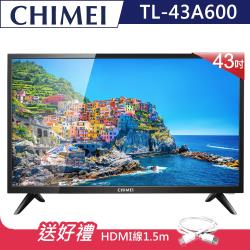 ◎奇美光學板材/獨家無段式藍光調節/Full HD 1080p高畫質解析|◎U-LINK 2組/數位時光平移|◎Smart Link螢幕分享/全機三年保固商品名稱:CHIMEI奇美43吋液晶顯示器+視