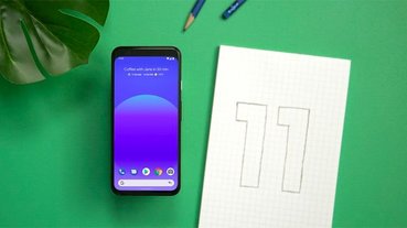 Android 11 Beta 推出 Pixel 系列搶先品嚐，重點特色整理看這邊 | LINE購物