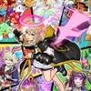 集えストライカー!誰でもモンスト!