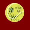 🎾樂網球tennis-台中巫教練🎾