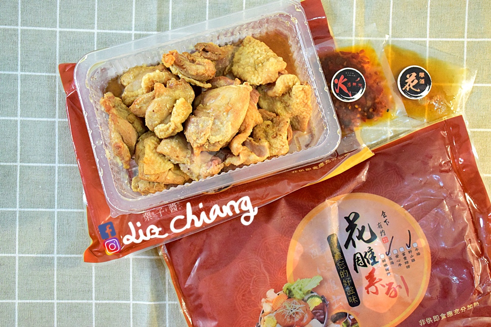 【宅配美食】食下有約花雕系列DSC_0052Liz chiang 栗子醬-台中美食部落客-料理部落客.JPG