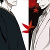 ゲイ&バイ&腐男子集まれー
