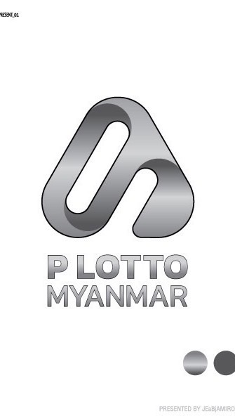P LOTTO 2D/3D