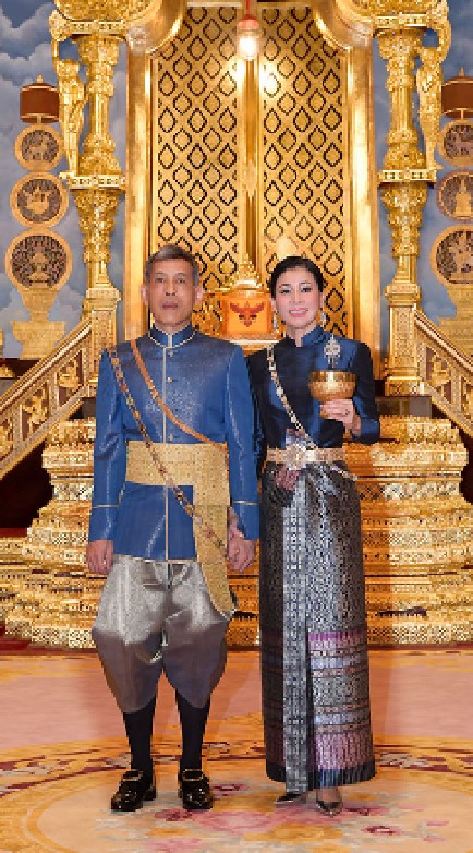 กลุ่มปกป้องสถาบันพระมหากษัตริย์