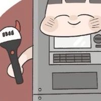 ✿˚✧₊送圖奶茶店⁎⁺˳✧༚✿