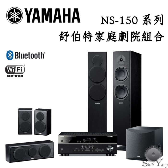 檔案格式 MP3 / WMA / MPEG-4 AAC: up to 48 kHz / 16-bit, ALAC: up to 96 kHz / 24-bit, FLAC: up to 192 kHz