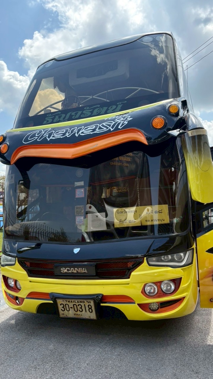 ทต.ควนขนุน