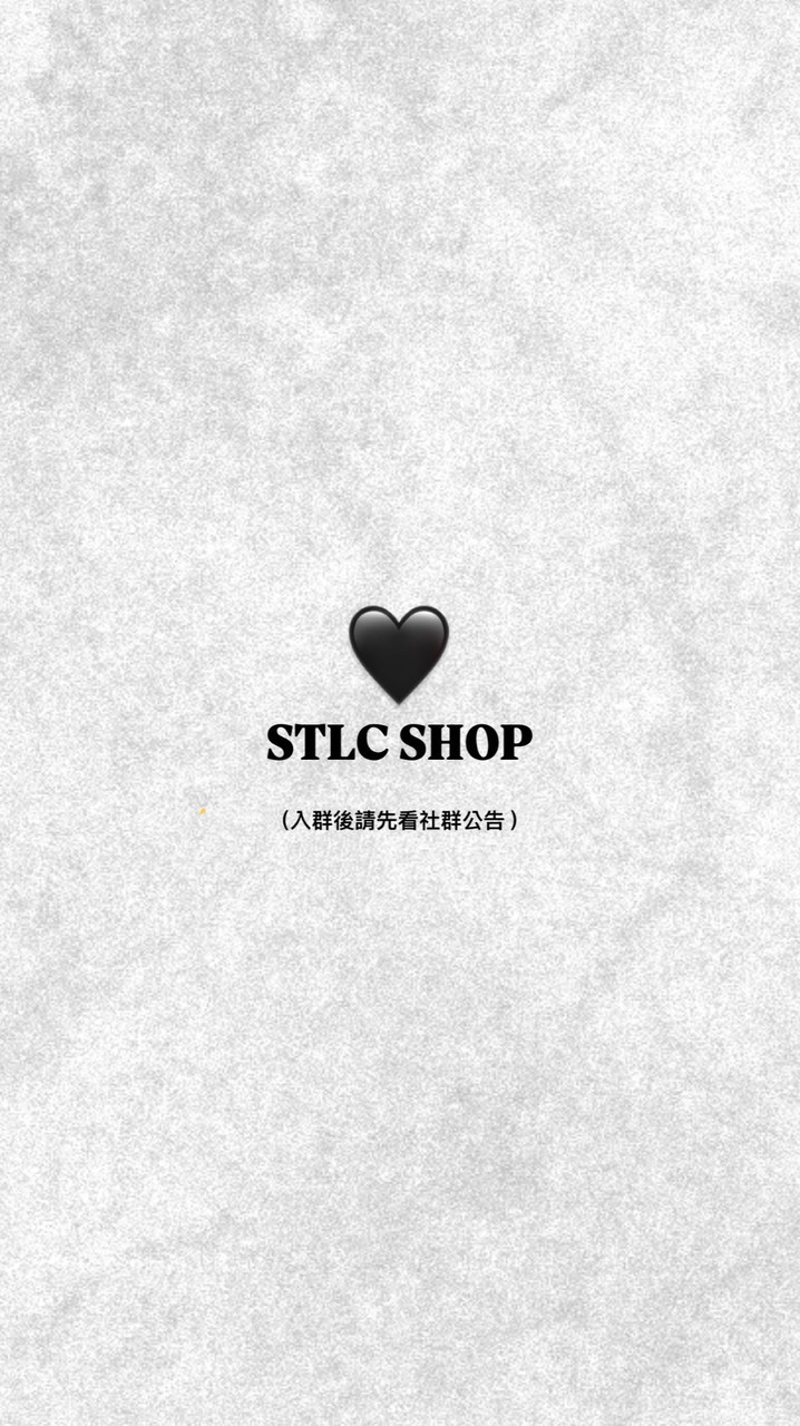 STLC SHOP 正韓童裝