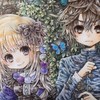 精神的に悩んでる人、鬱、病んでる人おいで、
