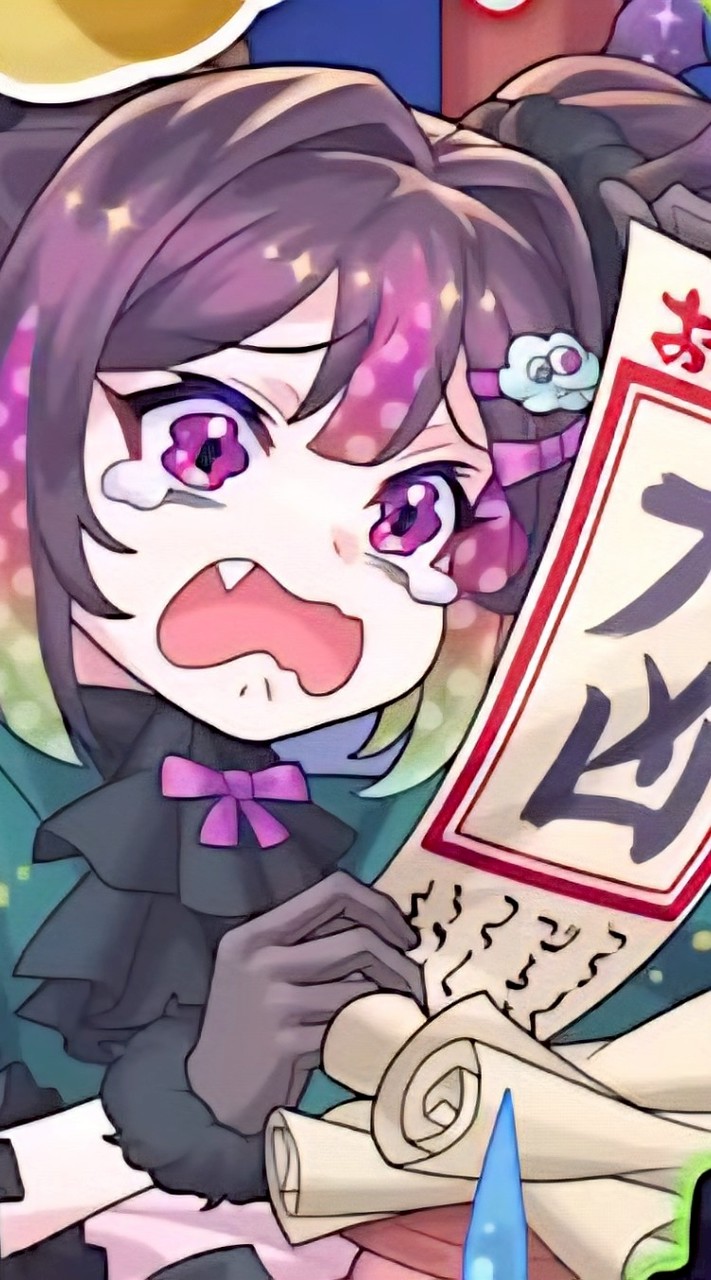 モンスト身内の集い