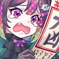 モンスト身内の集い