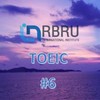 TOEIC #6
