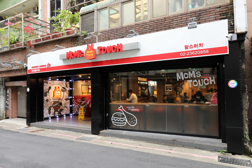 韓國人氣MOM's TOUCH速食店首次北上，插旗師大商圈。