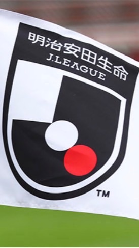 OpenChat Jリーグ大好き efootball部屋